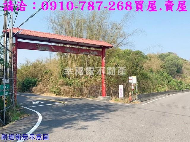 台南農地-1