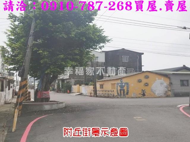 善化建地-10