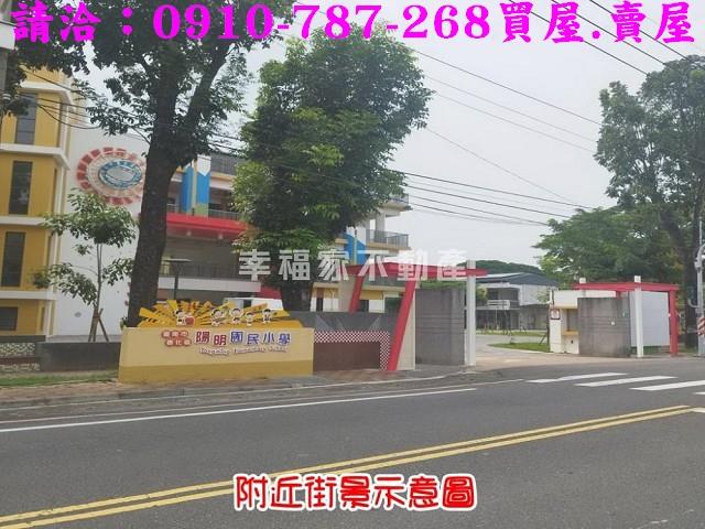 善化建地-11