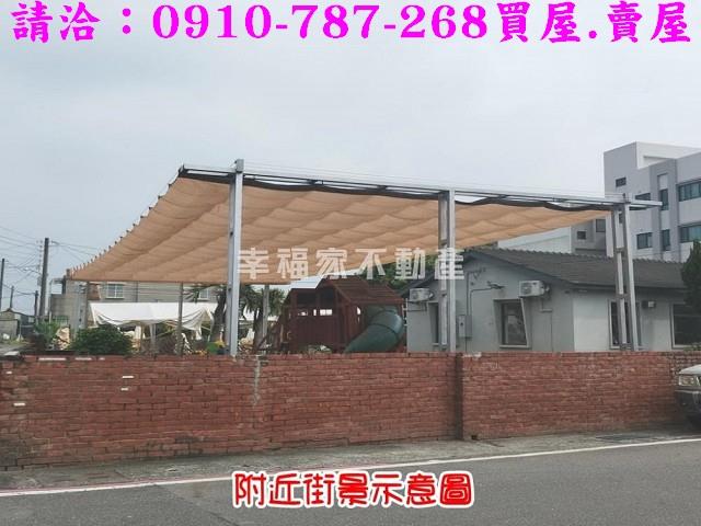 善化建地-14