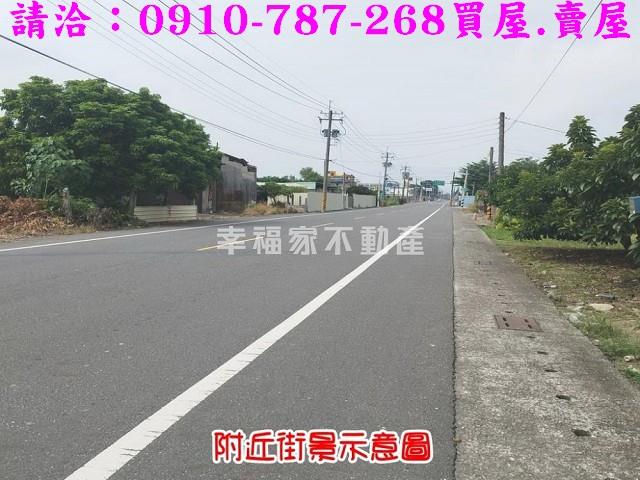 善化建地-0