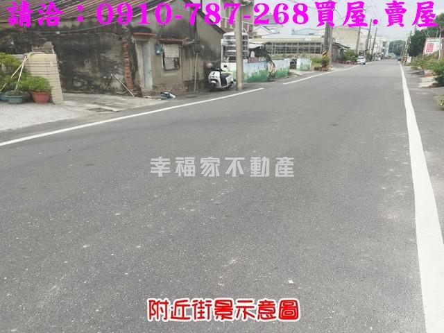 善化建地-1