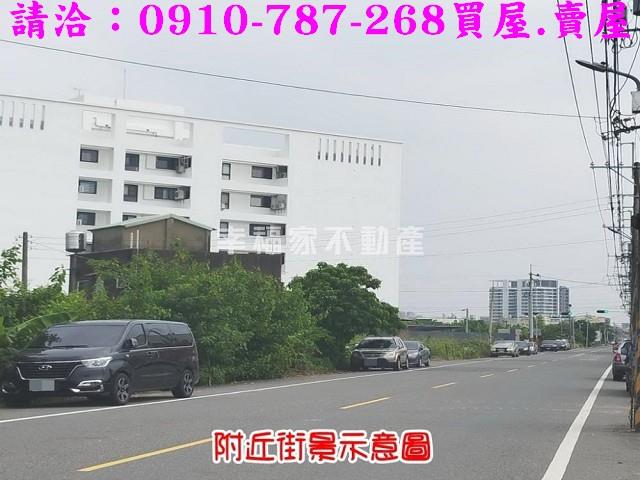 善化建地-3