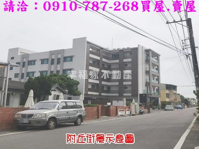 善化建地-5