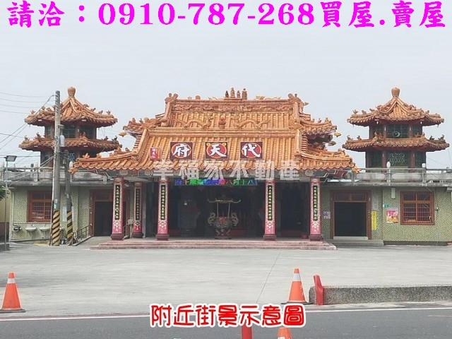 善化建地-6