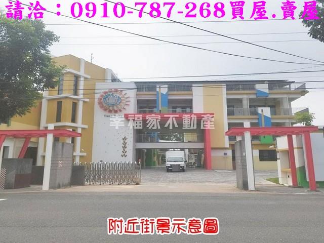 善化建地-7