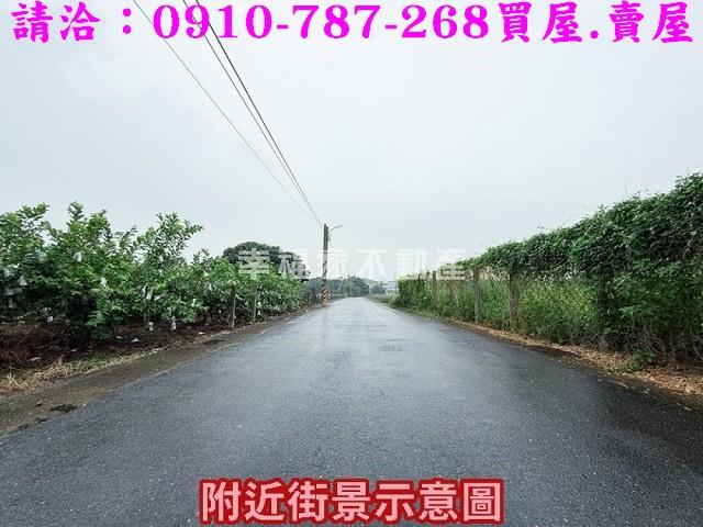 山上建地-11