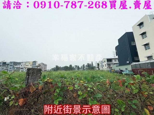 山上建地-1