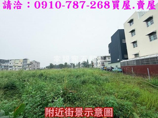 山上建地-4