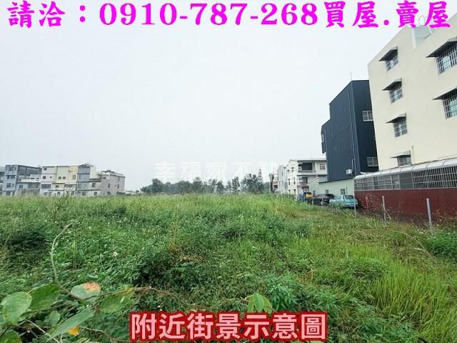 山上建地-5