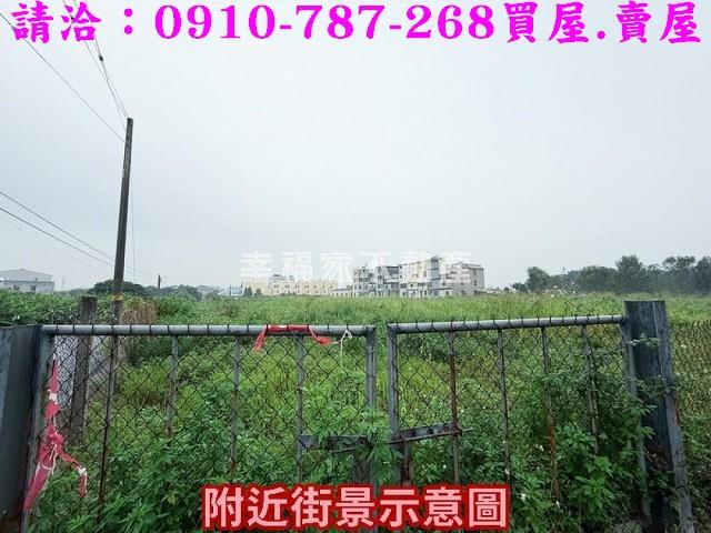 山上建地-6