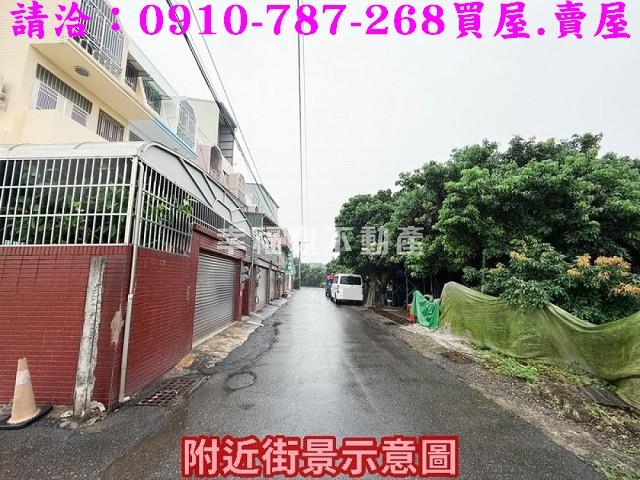 山上建地-8