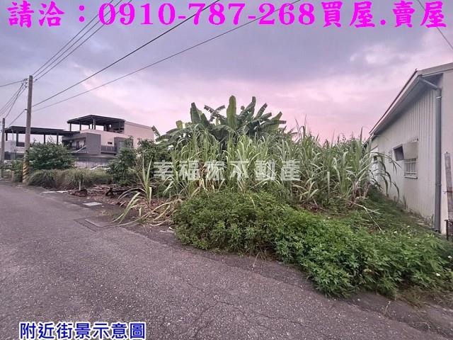 新營建地-10