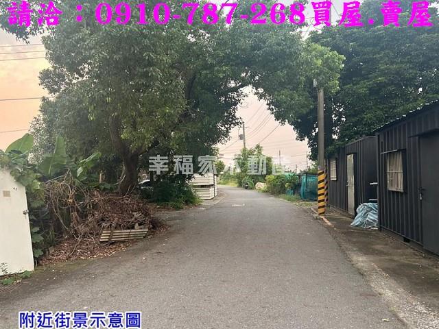 新營建地-11