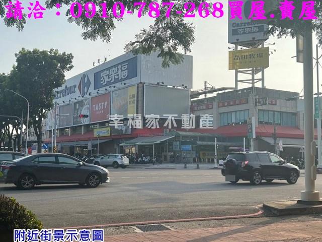 新營建地-13