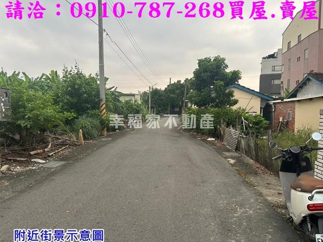 新營建地-0