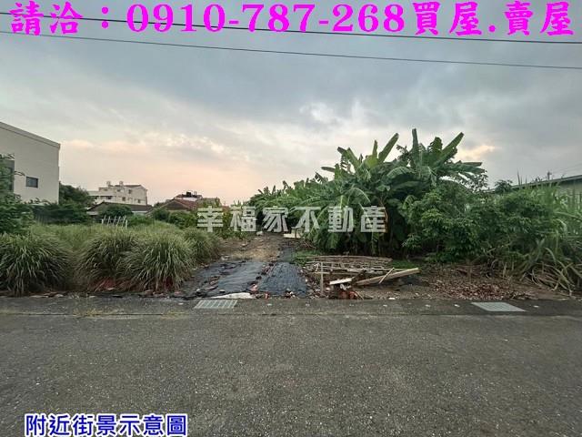 新營建地-3