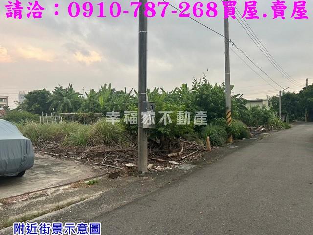 新營建地-5