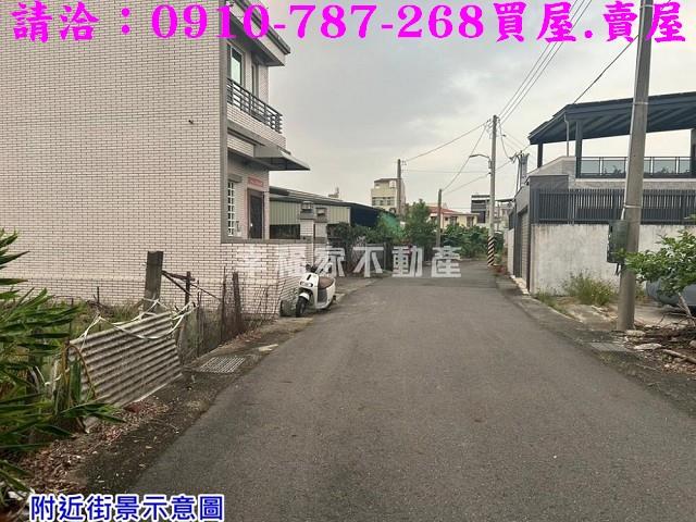 新營建地-6
