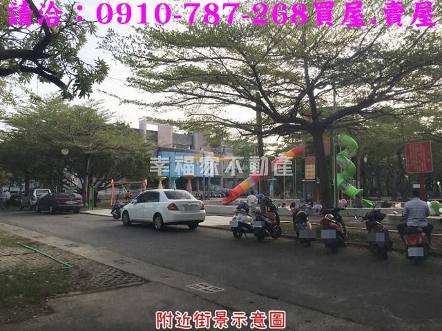 歸仁建地-9