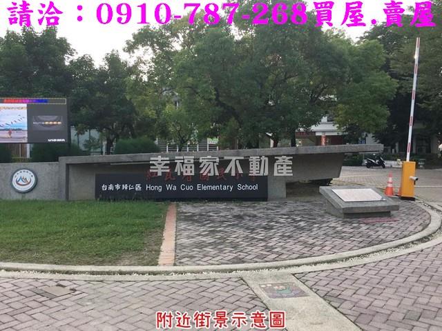 歸仁建地-11