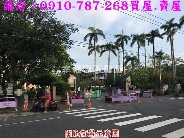 歸仁建地-14