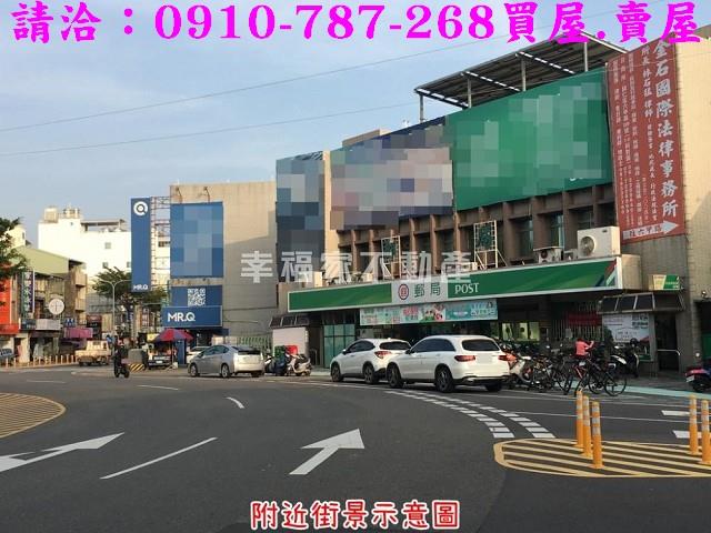 歸仁建地-1