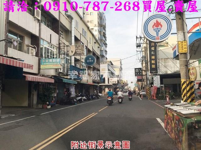 歸仁建地-3