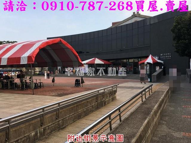 歸仁建地-8