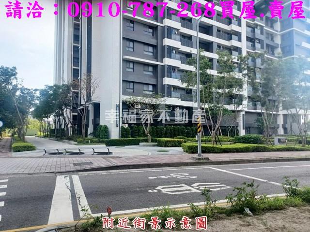 台南建地-10