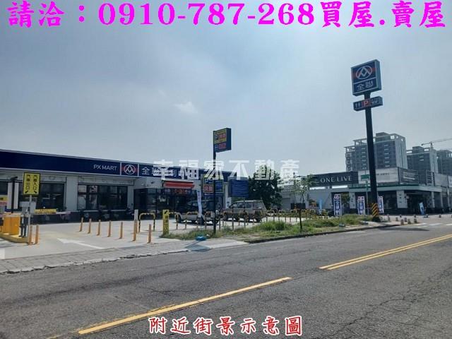 台南建地-12