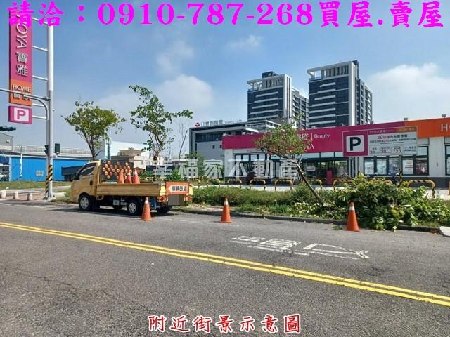 台南建地-13