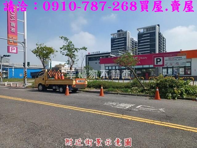 台南建地-14