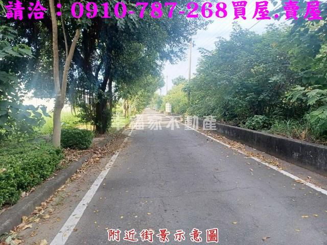 台南建地-0