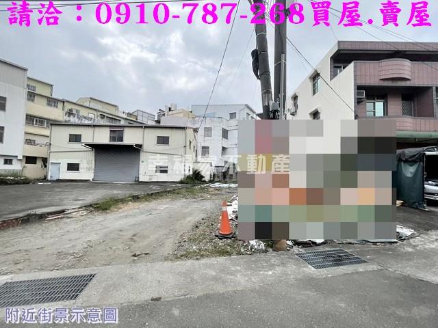 台南安南建地-14