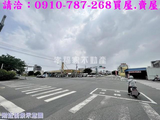 台南安南建地-1
