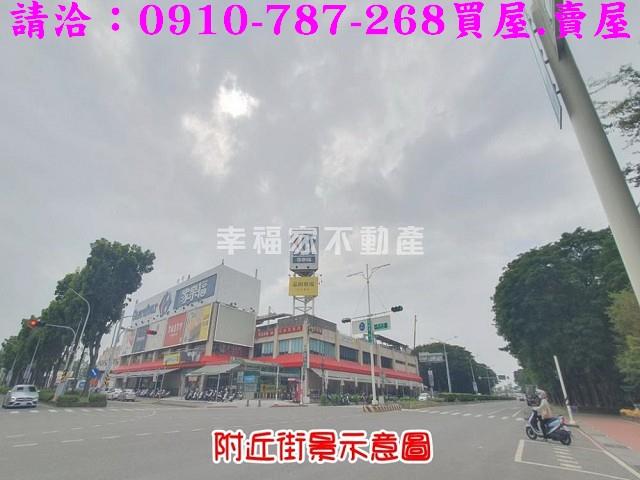 台南新營建地-9