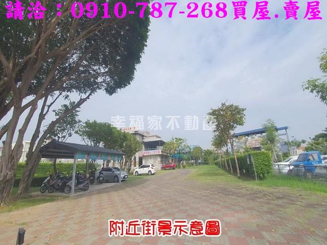 台南新營建地-11