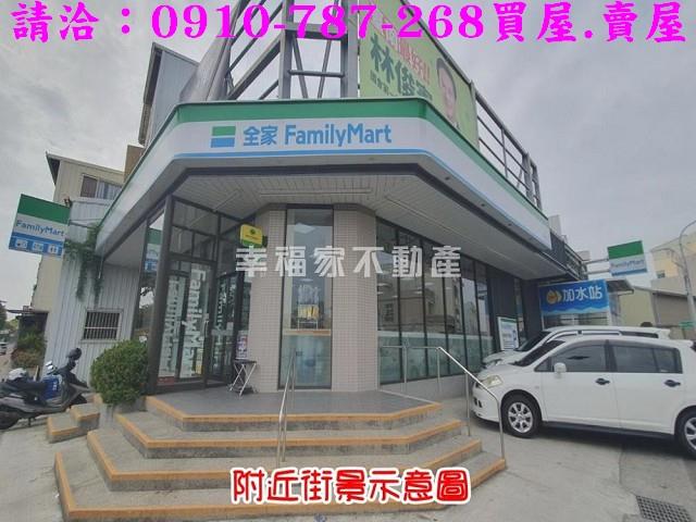 台南新營建地-12