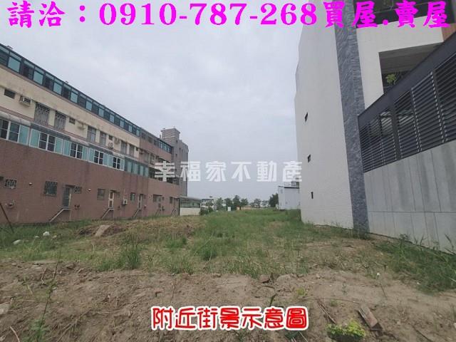 台南新營建地-0