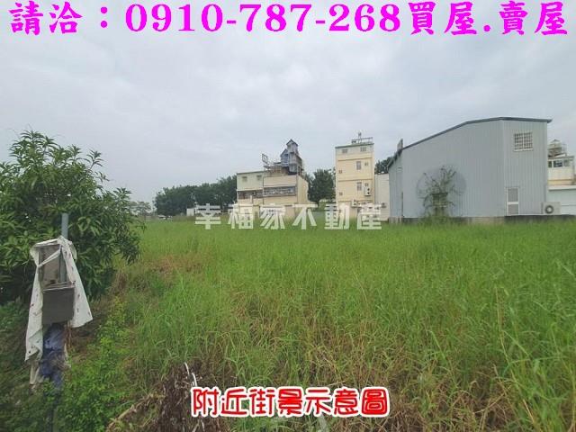台南新營建地-3