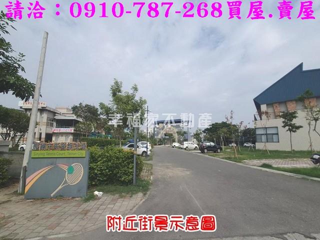 台南新營建地-4