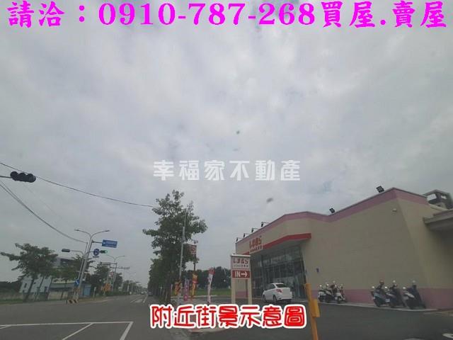 台南新營建地-5