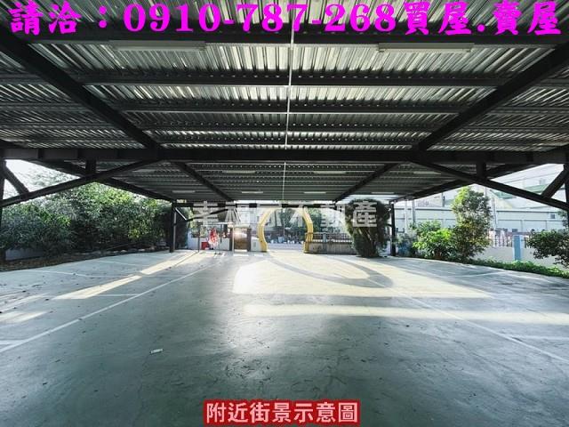 佳里農地-13
