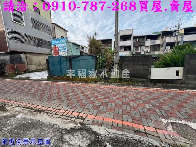 仁德建地-14