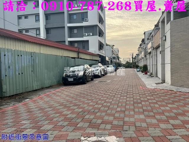仁德建地-0