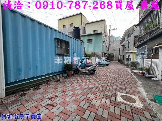 仁德建地-1