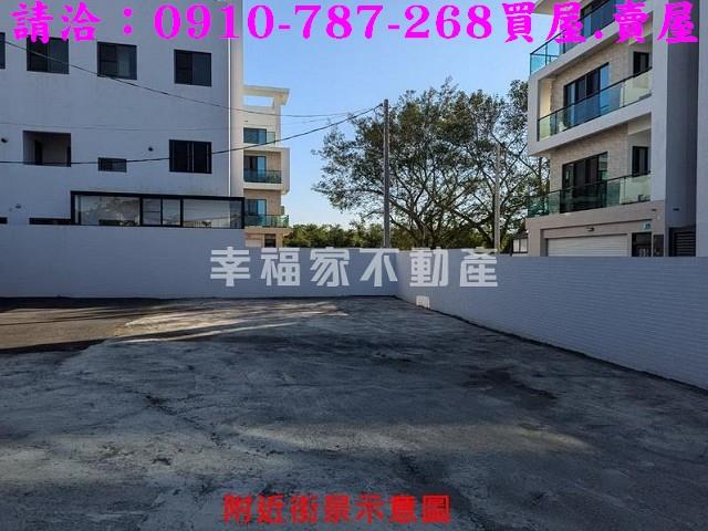 台南建地-9