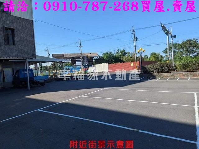 台南建地-1