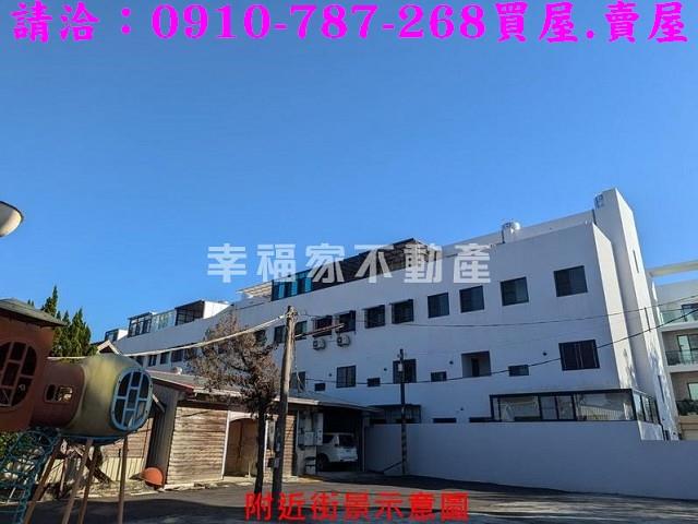 台南建地-6